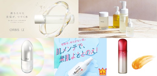 終止「夏天讓人老五歲」魔咒！2022年日本最新秋季保養品5選 臉部保養篇