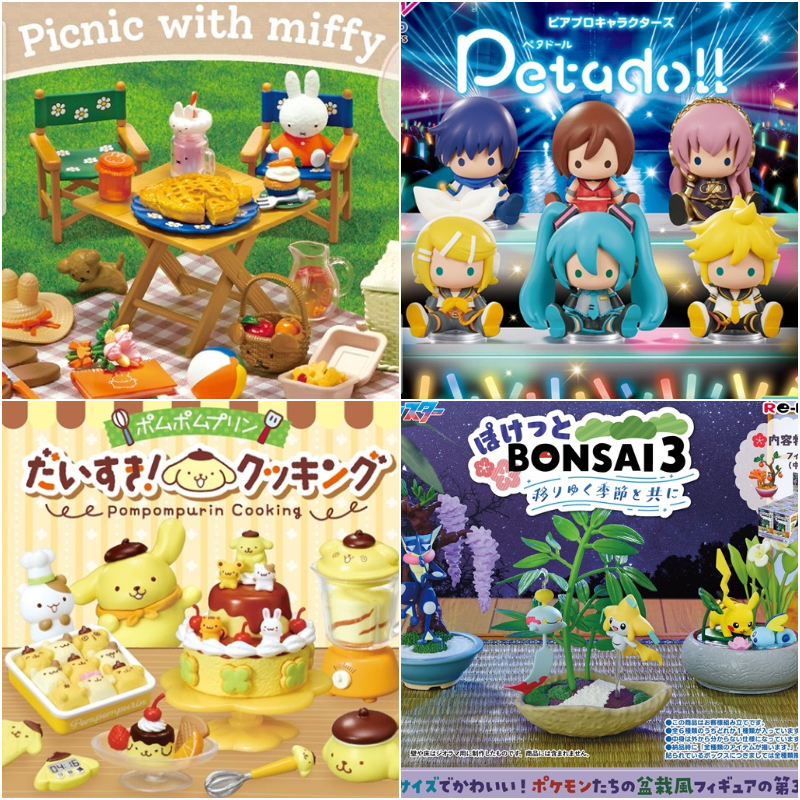 【盒玩速報】日本4月最新盒玩!跟著miffy一起春日野餐去