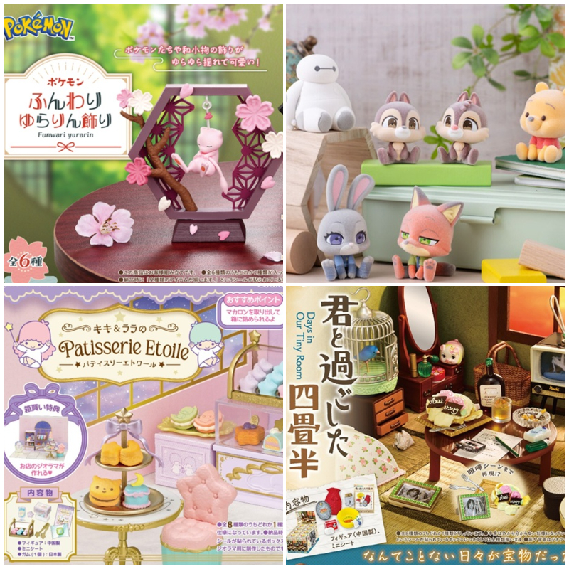 【盒玩速報】日本12月最新盒玩！和風寶可夢、迪士尼坐娃、三麗鷗雙子星給你新年好運