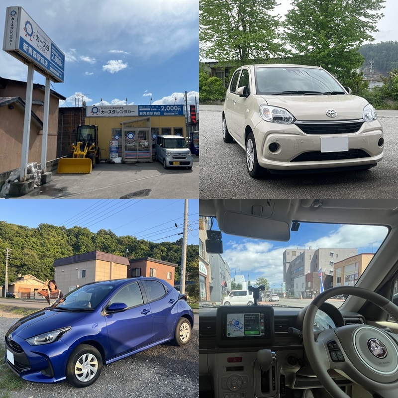 日本平價租車攻略&推薦懶人包！外國人也能輕鬆租車