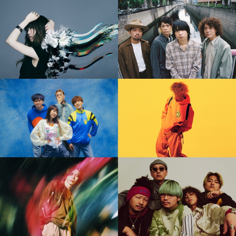 米津玄師、Aimer 、Eve、天才新星natori新歌發行!2023年3月日本推薦單曲