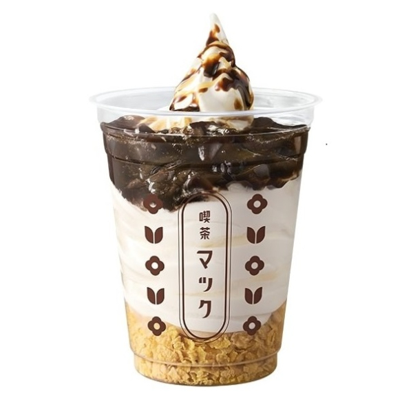 日本麥當勞推出復古喫茶店風商品?第一款聖代就在「喫茶麥」開賣囉!
