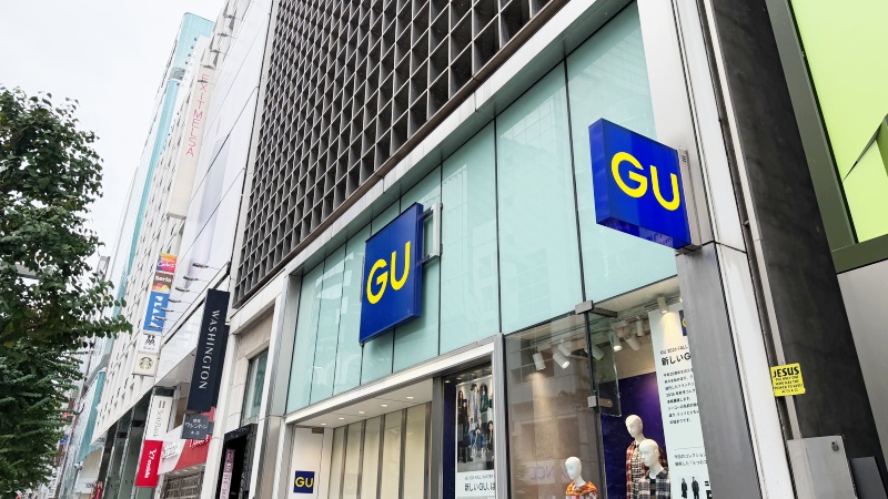 2026年 GU 大改造！前 MARNI 創意總監接手，六大風格一次看懂