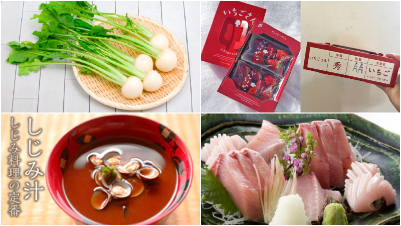 日本12月要吃什麼？蕪菁、草莓，還有上等中的上等料理「鰤魚生魚片」