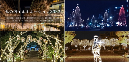 2022東京聖誕燈飾景點懶人包！點點星光點綴的聖誕燈飾大道太浪漫啦