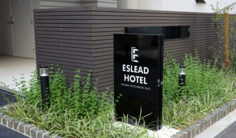 【大阪住宿】彷彿在日本有了溫馨小家！艾思利德酒店難波道頓堀東開箱