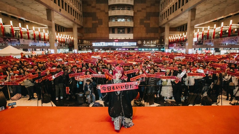 【現場報導】搖滾精靈 LiSA 北車見面會預祝歌迷「馬上有票」，清唱〈紅蓮華〉令全場沸騰