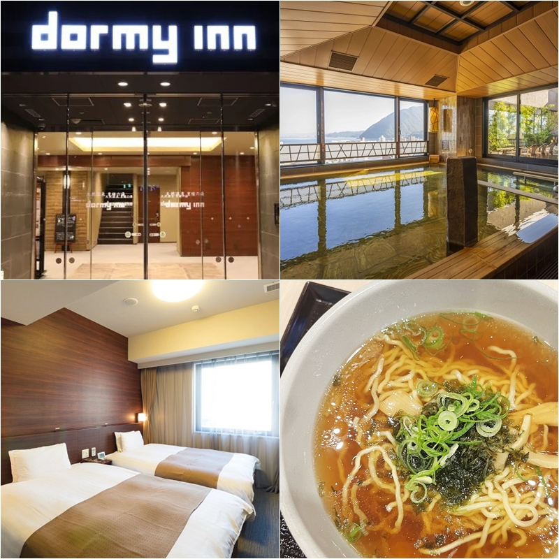 日本連鎖商務旅館「Dormy Inn」介紹!大浴場、免費宵夜拉麵真的太貼心啦