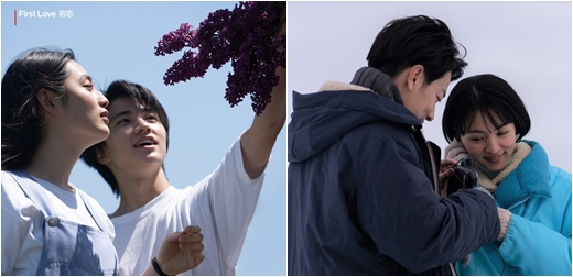 那個命中注定的圓環在旭川！《First Love 初戀》拍攝取景地懶人包，好想去北海道聖地巡禮