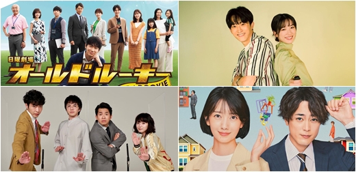 2022夏季日劇推薦！高顏值x實力派主演陪你熱血一夏