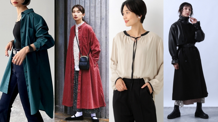 秋冬穿出日系女子風！ 不可不知的4個日系服飾品牌進軍台灣