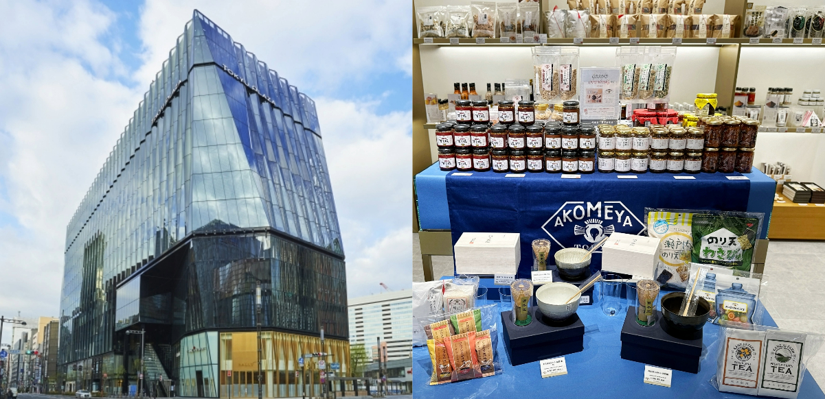 悠閒優雅的購物新選擇！銀座樂天免稅店精選品牌5選