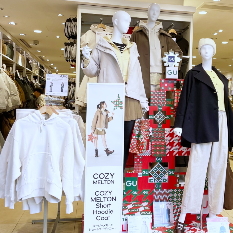 用最親民的價格，穿出最高質感！2026 年GU 外套入手指南