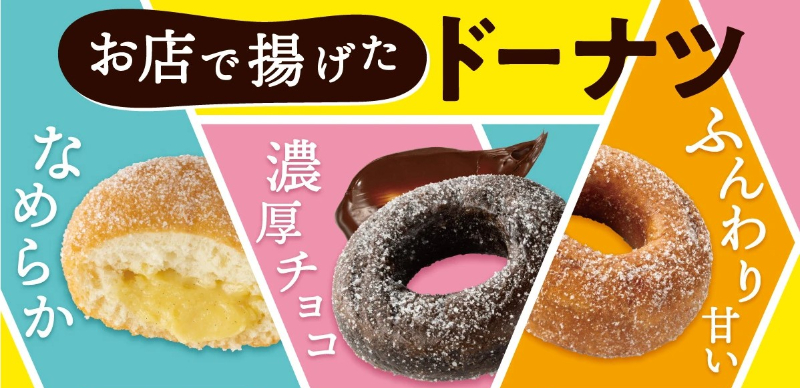 【超商新品】超受歡迎的 GODIVA 聯名又來囉，這個月一定要到 LAWSON 報到！