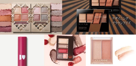 2022年日本最新秋季彩妝品5選 千元有找開架篇