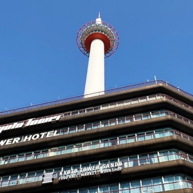 京都旅必訪「京都塔參道」，京都絕景、美食、伴手禮、體驗、購物，所有慾望就在站前搞定！