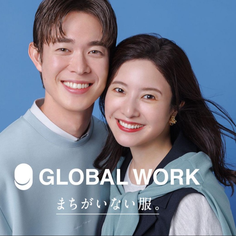 吉高由里子代言的服飾品牌「GLOBAL WORK」30週年囉！台灣也買得到這些日本OL 熱愛單品