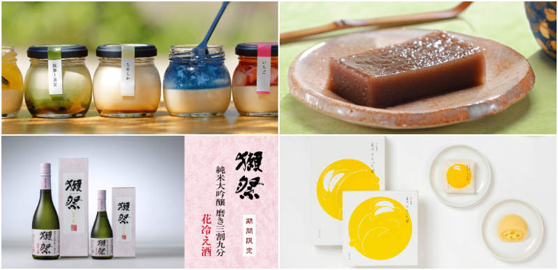 日本山口縣必買伴手禮 10 選 獺祭的故鄉！