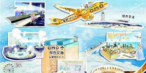 星野集團首家機場飯店 「OMO 關西機場 by 星野集團」