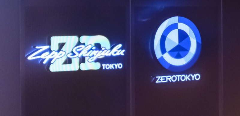 新宿新開幕 Zepp Shinjuku 超詳細開箱！東京都心交通最方便的LIVE HOUSE兼CLUB