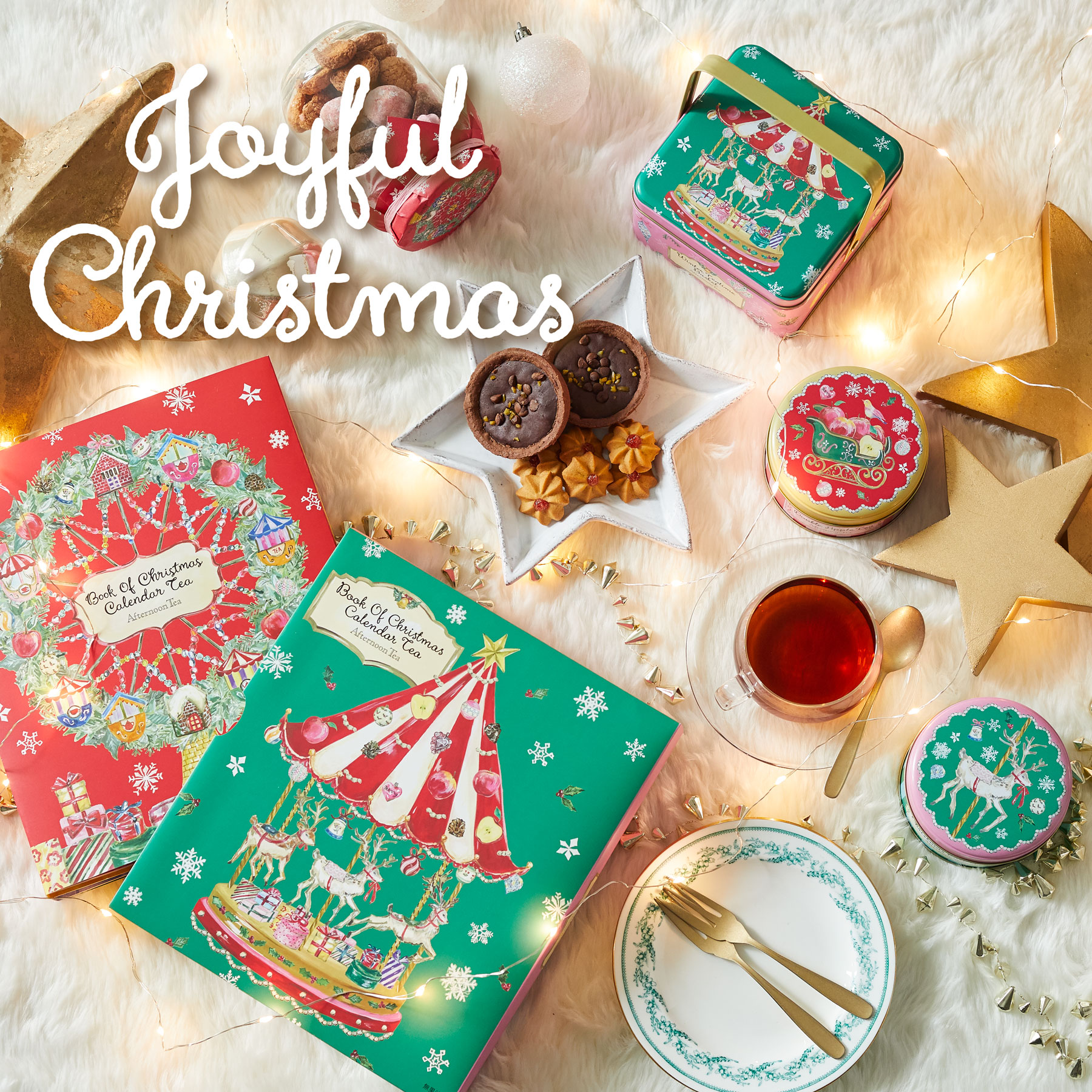 Afternoon Tea TEAROOM 耶誕節新品登場，24種紅茶倒數日曆絕對要入手！