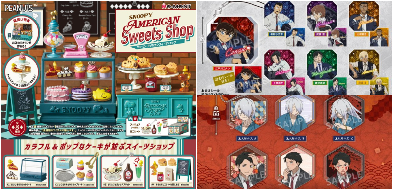 【盒玩速報】日本9月最新盒玩！超帥氣的柯南與警探們根本珍藏版