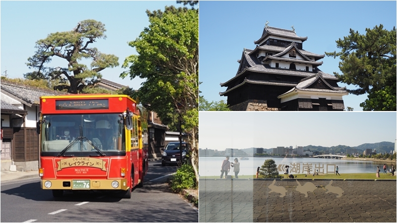 島根旅遊超方便的松江「LAKE LINE」公車一日券教學，讓你一天玩遍松江城＆穴道湖周邊景點