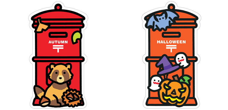 2023 日本郵局最新情報秋季郵筒明信片發售！狸貓、萬聖節限定兩款滿滿秋日感