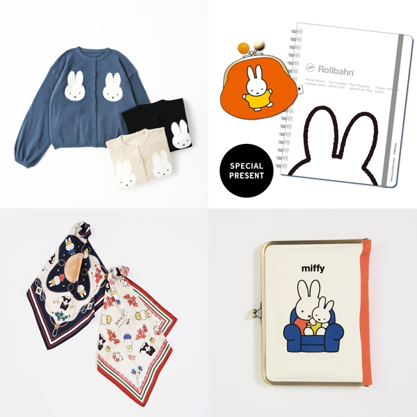 今夏就讓米飛兔來陪你！超可愛「miffy×PARCO」在日本各地展開盛大企劃