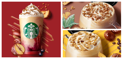 星巴克最新秋季地區限定飲品，秋天一到就輪到它出場啦！