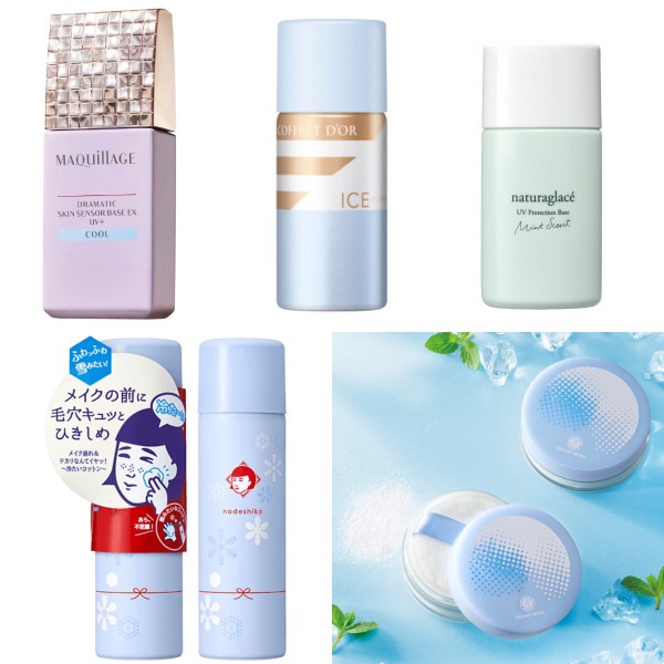 化妝也能涼爽降溫！2022年日本最新夏季彩妝品5選 涼感底妝篇