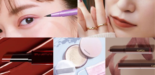 Happy Halloween！打造非日常妝容的秋季日常彩妝品５選