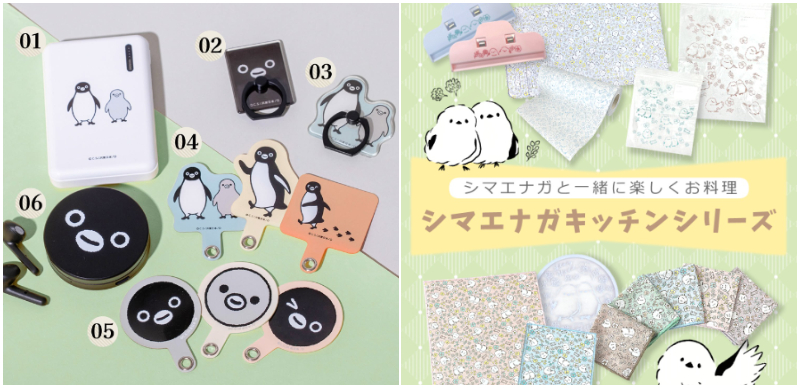 日本最新生活雜貨新品推薦！長尾山雀、suica企鵝、追星娃衣、狗狗涼感衣