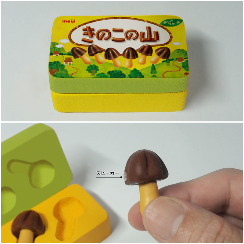 X 話題企劃商品實體化再 +1 ,明治香菇造型餅乾耳機即將上市!