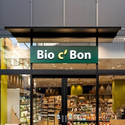 日本超市介紹二十三：Bio c' Bon 超市！種類超多的堅果、果乾散裝好好買