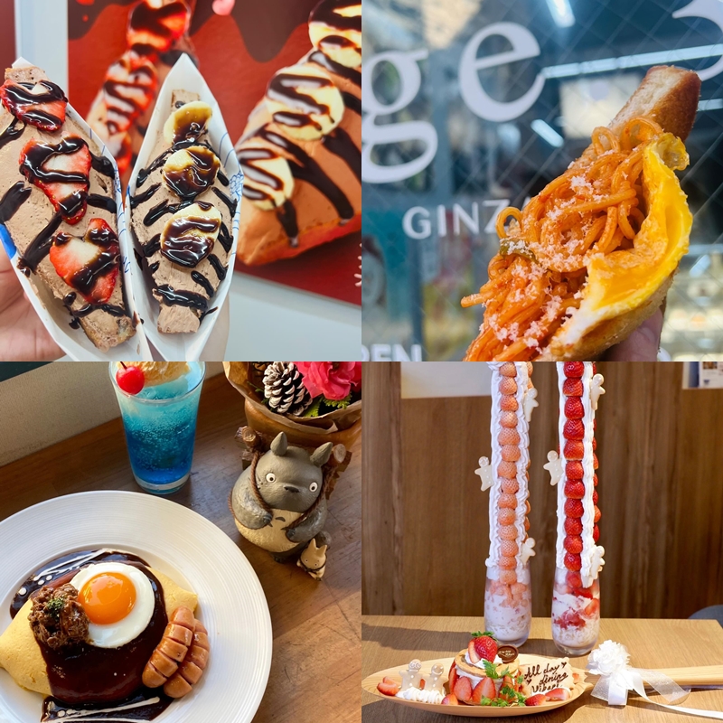 【爆紅名店】高達50公分的草莓聖代太誇張！2024年2月話題好店推薦5選