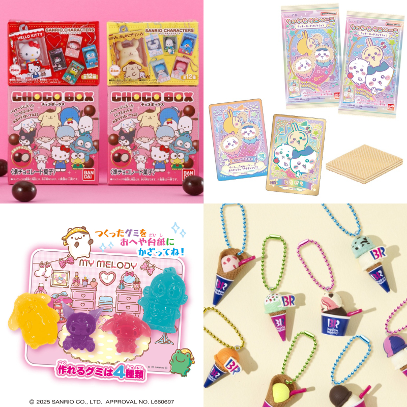 日本最新食玩特輯！銅板價就可以入手的三麗鷗、吉伊卡哇絕對必買