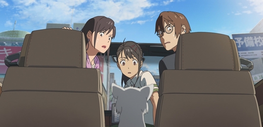 《鈴芽之旅》公路歌單！這些超懷舊金曲你都聽過嗎？