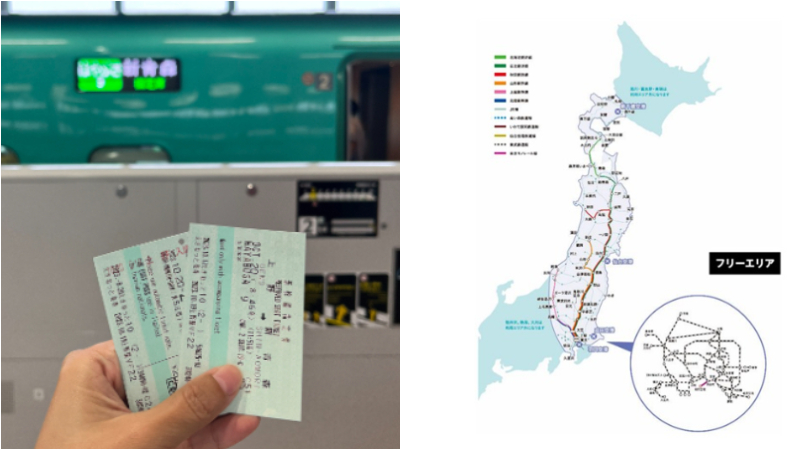 JR東日本鐵路周遊券又要漲啦！2026東日本JR PASS最新價格