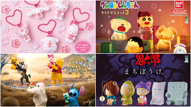 【轉蛋速報】日本4月最新IP轉蛋懶人包！櫻花大耳狗超可愛