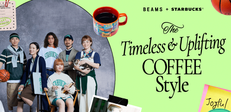 BEAMS x 日本星巴克聯名新品「the Timeless & Uplifting COFFEE Style」登場！