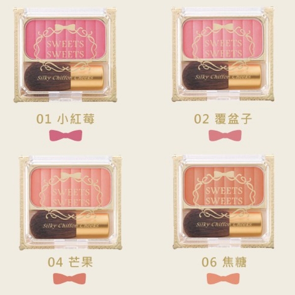 春天就是要來場戀愛！日本提升桃花運好物7選，妝容、秀髮、足部保養全加持