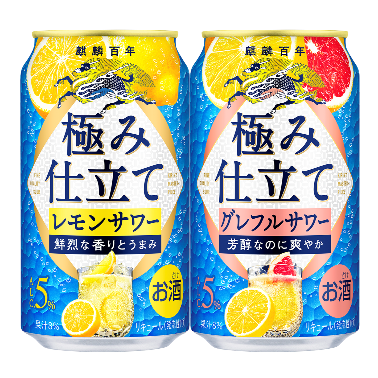 2024年4月日本人氣酒類介紹！春季的清爽酸甜這裡都有