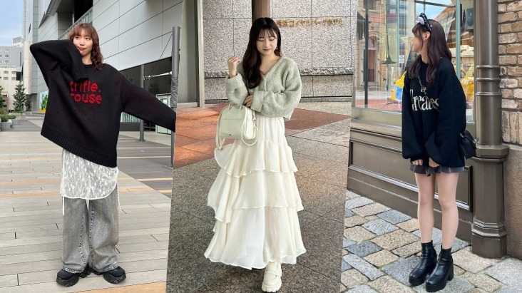 2025情人節好桃花穿搭術！選搭「4款裙子」打造魅力滿分時髦焦點