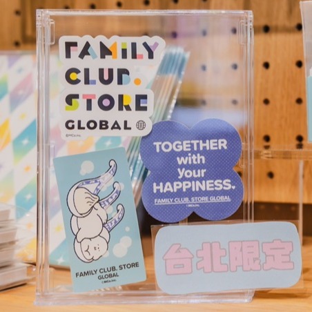 星達拓「FAMILY CLUB.STORE」首間海外常設店落腳台北,祭出台灣限定小籠包貼紙迎開幕