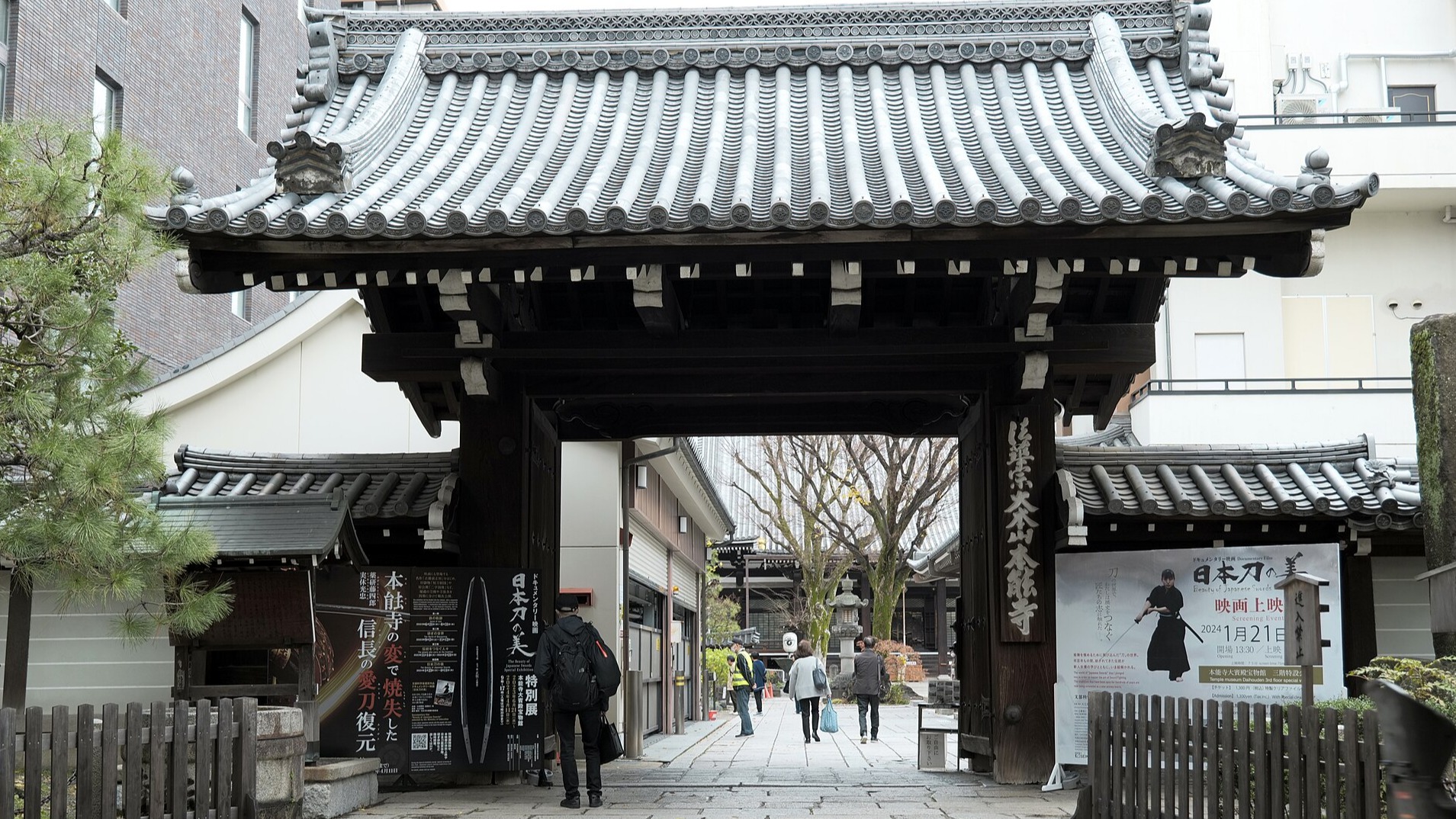 敵人就在本能寺!本能寺在哪?如今化身為哪些觀光地點?