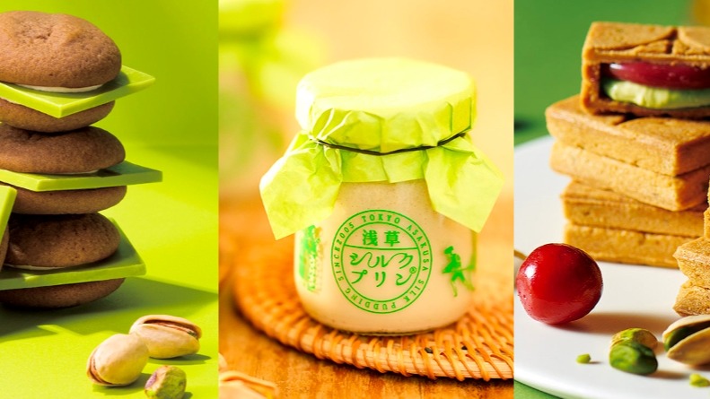 愛吃開心果的人去日本千萬別錯過！開心果甜點7選，以香濃的堅果香氣征服你的味蕾