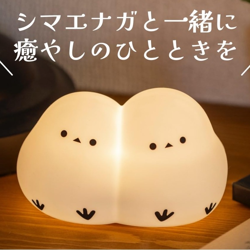 快來把最萌的「雪之妖精」夜燈拐回家！2024年1月日本MOOK本贈品最新情報