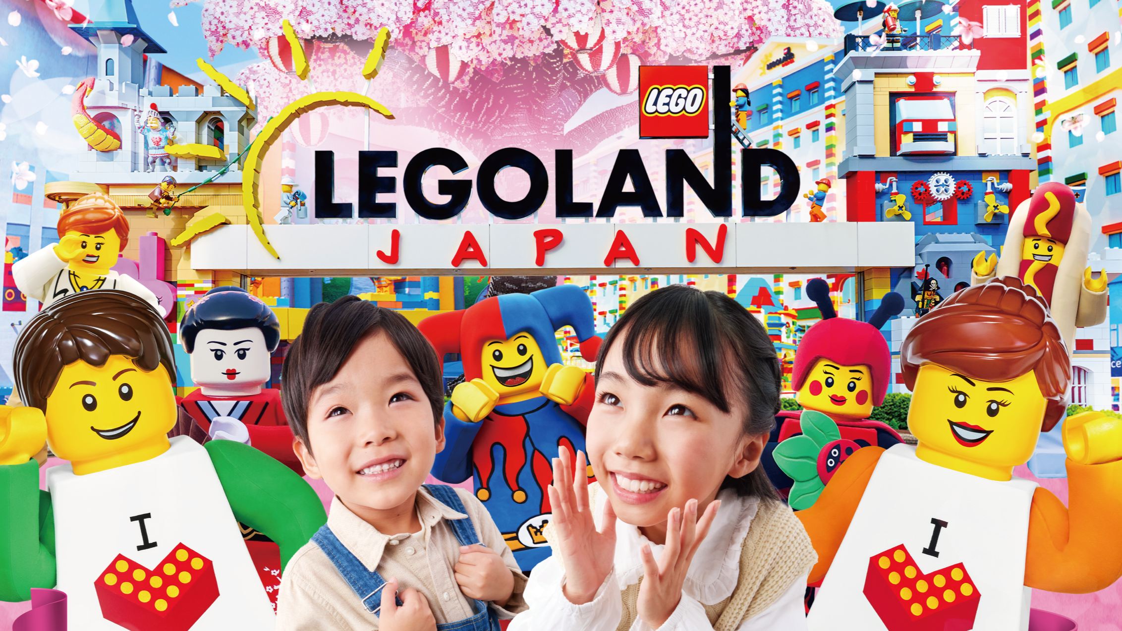 名古屋「樂高樂園春季慶祝派對」新春活動重磅登場！期間限定活動多達6種，樂高積木世界體驗玩不完！