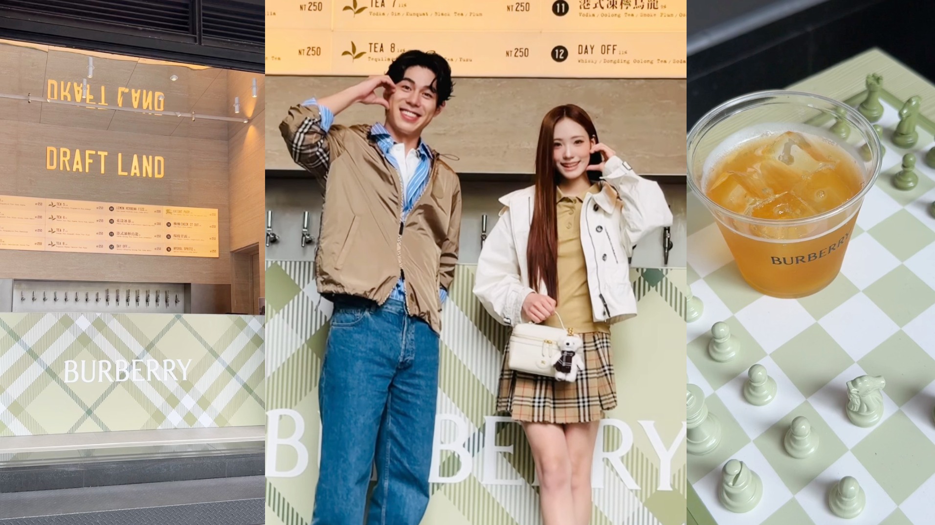 Burberry攜手信義最潮酒吧Draft Land！許韶恩學院風美出新高度，曝追劇心疼姊姊這件事